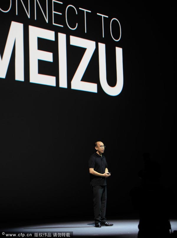 Meizu debut its latest smartphone MX4