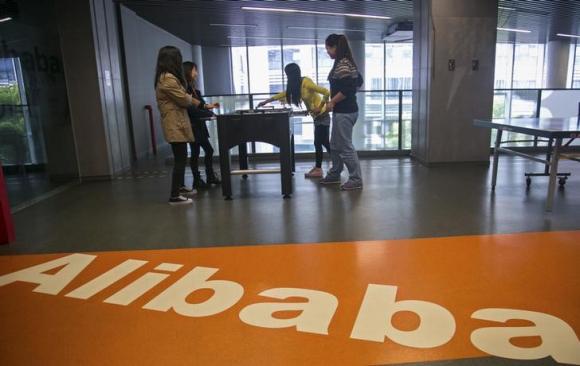 Alibaba announces IPO price range before listing in New York