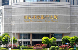 BOC becomes RMB clearing bank in Paris