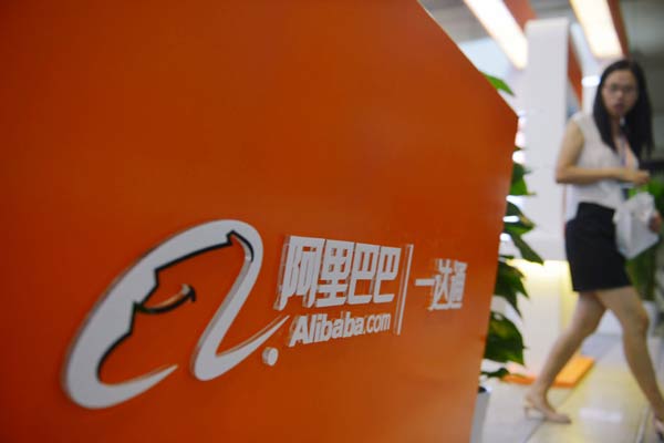 How Alibaba IPO learnt from Facebook's mistake