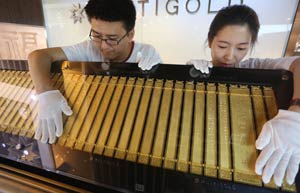 Shanghai enters Asia gold race