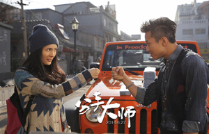 Insider explain what hinders China's film industry