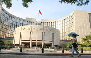 China supports FSB in reducing financial risks