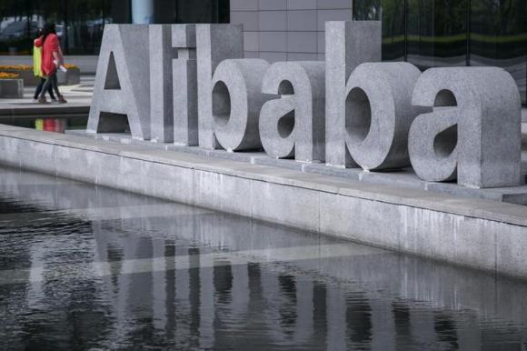 Alibaba chairman's financing firm granted to set up private bank