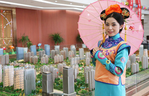 Tourism city in Hainan to lift housing purchase limit