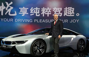 BMW to recall flawed vehicles in China