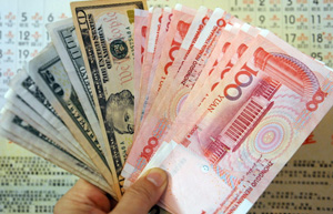 RMB to become world's 3rd largest in middle term