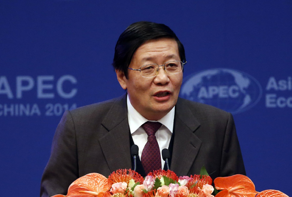 Financing of projects focal point for APEC