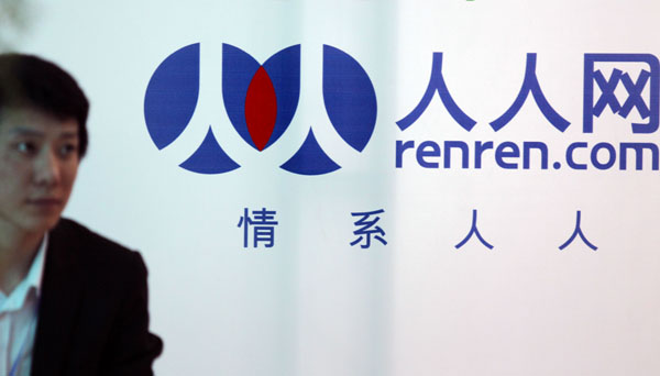 Renren struggles to arrest its decline