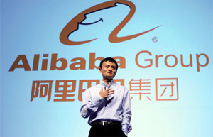 Alibaba: trading volume to exceed Walmart in 2-yr
