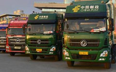 Policy banks to lead Silk Road infrastructure fund