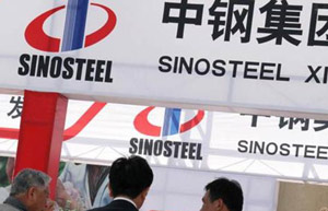 US to levy punitive duties on steel products