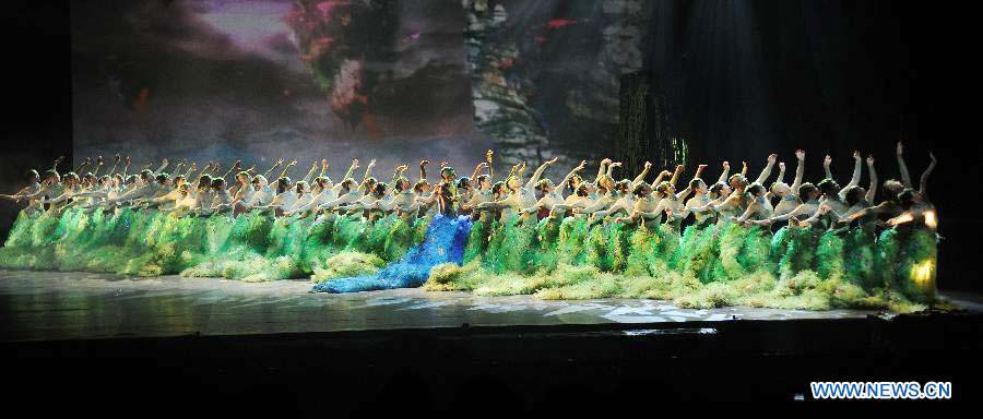 'Peacock' dancer's company flocks to financial markets