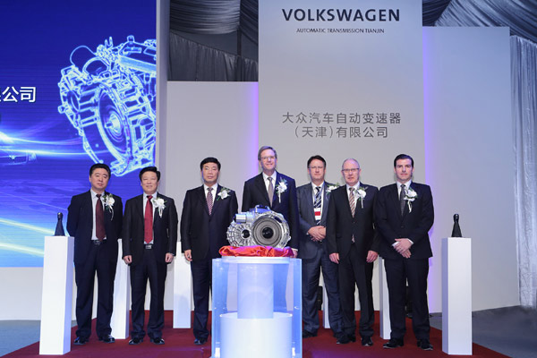 VW unveils advanced gearbox plant in Tianjin