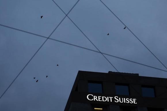 Executives of Credit Suisse's China partner summoned in probe