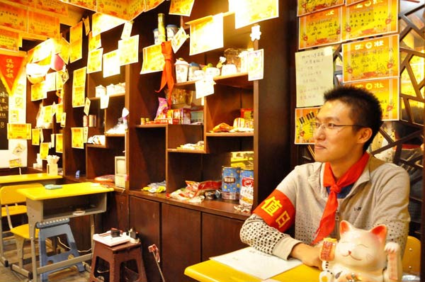 Entrepreneurship is alive and well in China