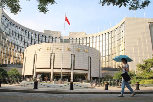 PBOC expands SLF to ease liquidity