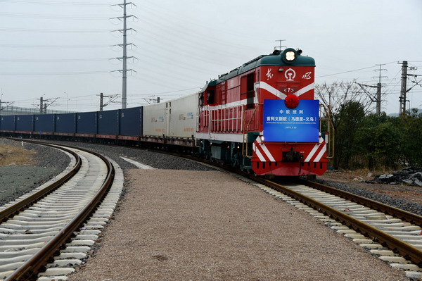 Cargo train arrives in China's small commodity hub from Madrid