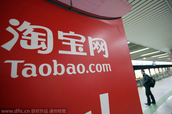 Alibaba closes 26 shops for bribery