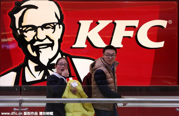 KFC rivals Starbucks in China