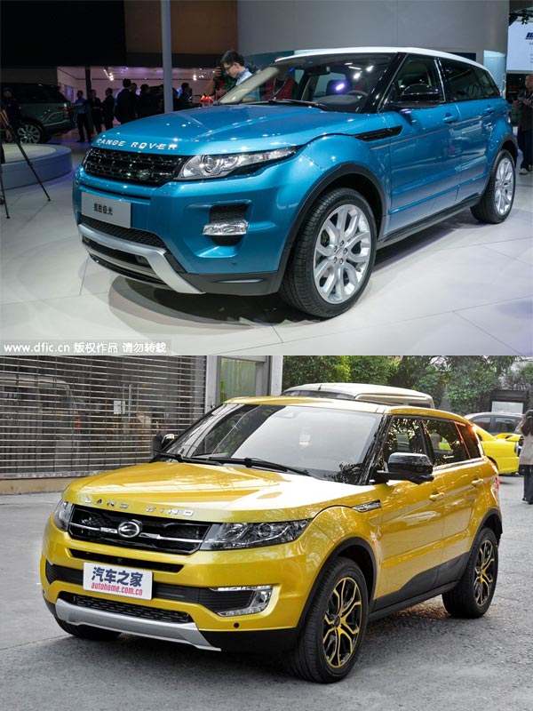 a range rover evoque (above) and land wind x7 (below).