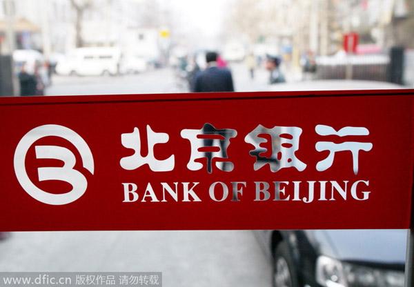Bank of Beijing profits up 10% in Q1