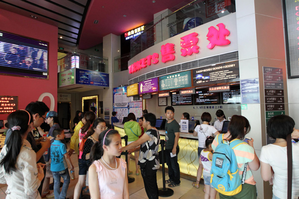All change at China's cinemas