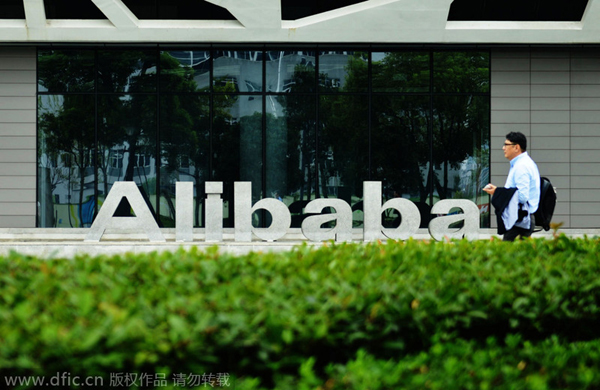 Alibaba's hiring freeze sparks earning concerns, shares sink