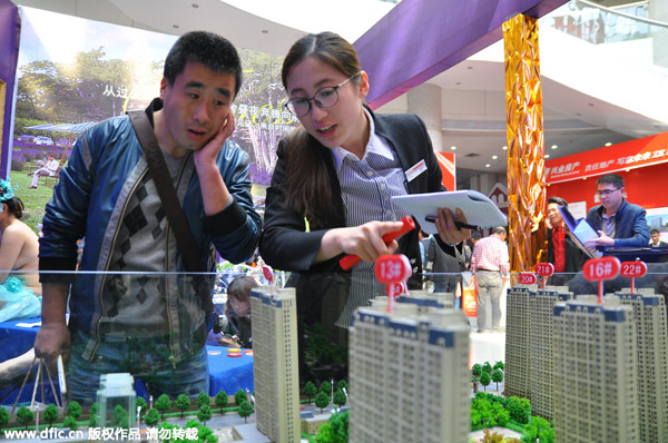 China home prices fall in April
