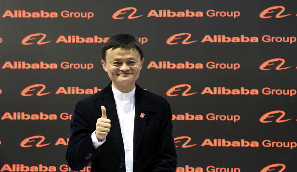 Alibaba set to invest in domestic media company