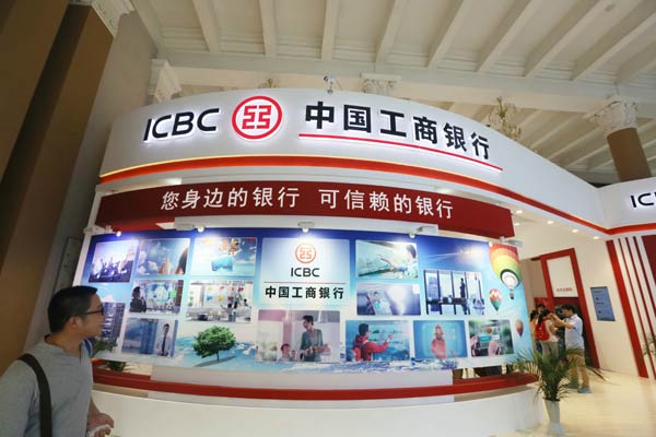 Nasdaq Dubai lists $500 million bond of China's ICBC