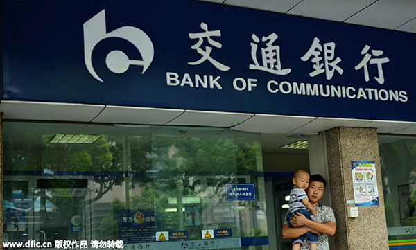 Bank of Communications gets nod for mixed ownership reform