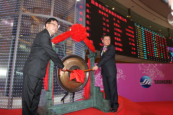 Mainland dominates global IPO market during first half