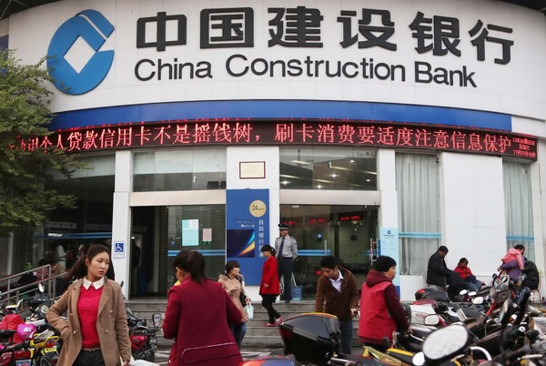US tells Chinese bank to combat money laundering