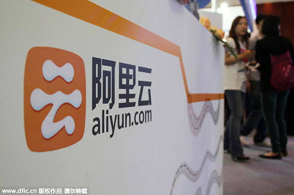 Alibaba cloud unit sets sights on Amazon in $1 billion global push