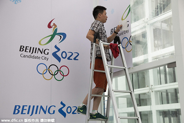 Winter sports boom brings startups, investment