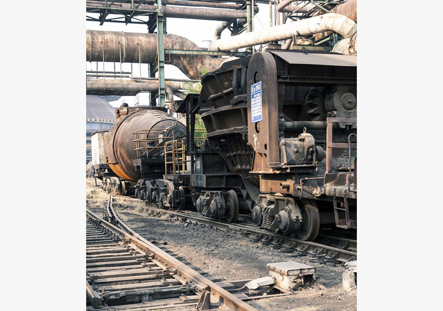 A glimpse of former Shougang industrial site