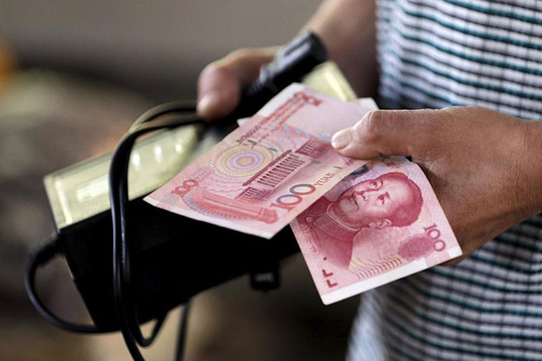 Chinese yuan extends fall Thursday
