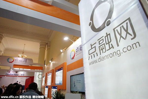 Dianrong to get $207m cash infusion