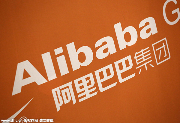Alibaba falls below IPO price as global markets plunge