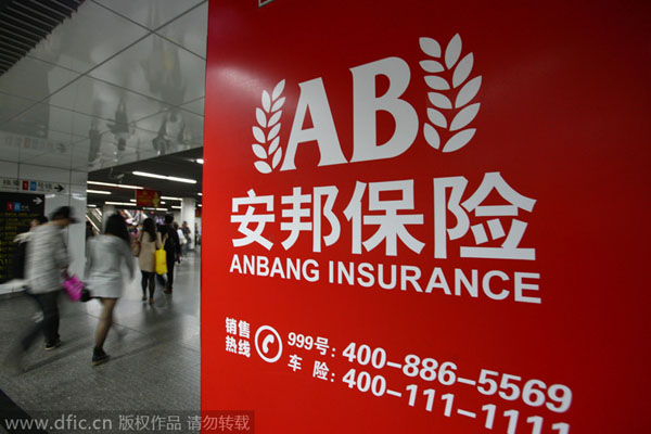 Chinese insurers set to continue outbound M&As, Moody's