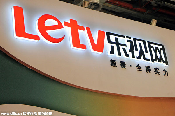 LeTV buys 70% share of ride-sharing app Yidao Yongche