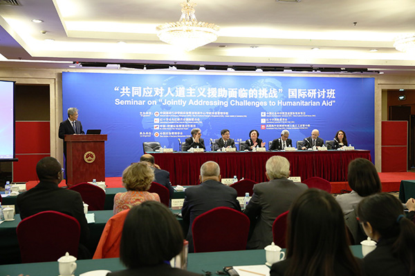 International Seminar on Jointly Addressing Challenges to Humanitarian Aid held in Beijing