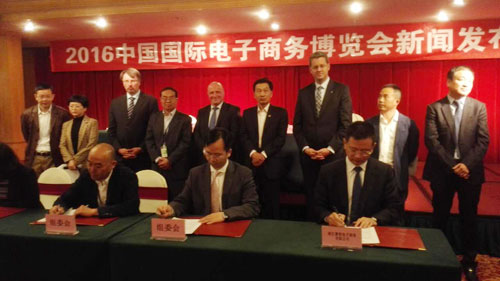 China's commodities hub to host e-commerce expo for 3rd straight year