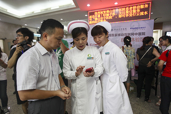 Chinese online healthcare market worth 17b yuan