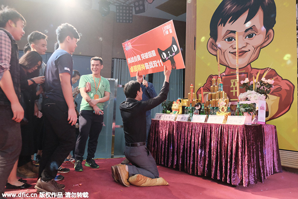 Alibaba plans new shopping event for Spring Festival