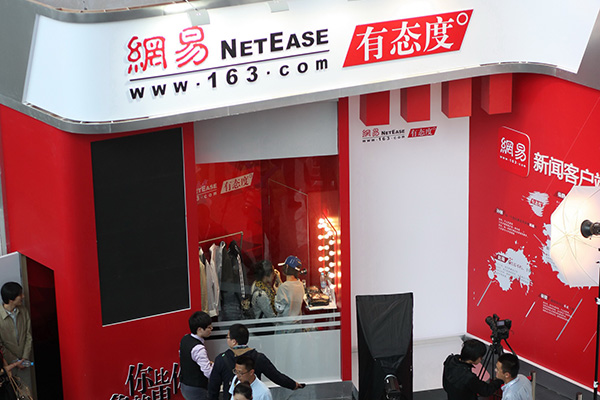 NetEase Q3 profit up 62% to 1.9b yuan