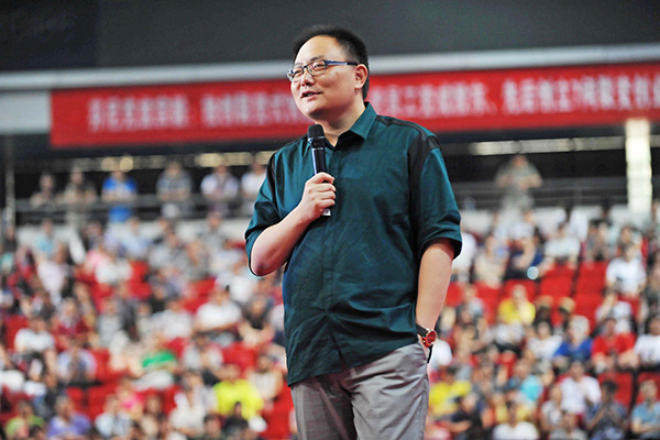 When personal Wechat accounts go public, make money