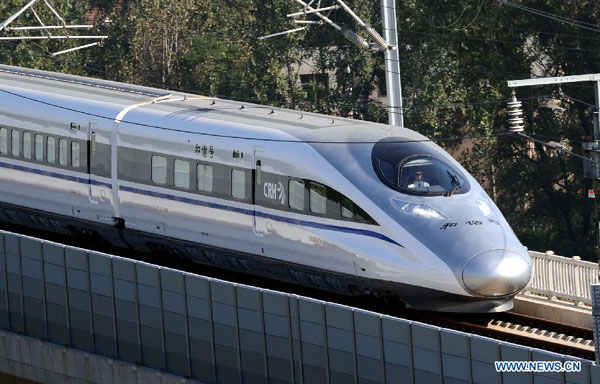 China Railway Group wins Hungarian railway project