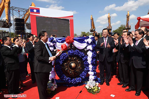 China-invested cement plant inaugurated in Laos